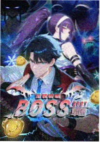 攻壳机动队